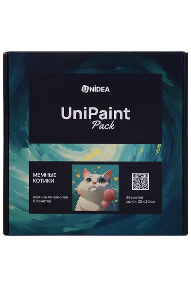 Картина-раскраска по номерам «Мемные котики», 20 х 20 см, 26 цветов, UniPaint Pack, 6 сюжетов - фото 1