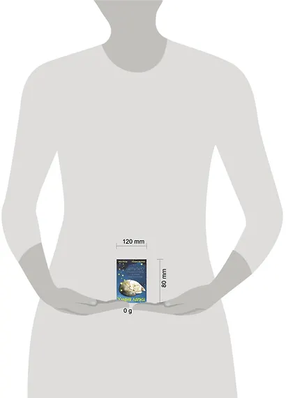 У меня лапки. Карты Таро урчащих котиков с добрыми предсказаниями - фото 8