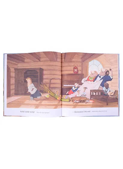 Новые соседи господина Выдры - фото 4