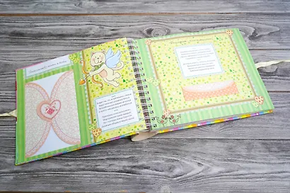 Мой первый год жизни (розовый) - фото 5