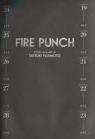 Fire Punch. Volume 3 - фото 2