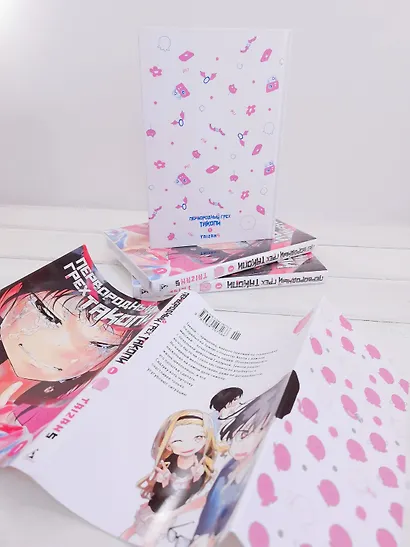 Первородный грех Такопи. Том 1 (Takopi’s Original Sin / Takopi no Genzai). Манга - фото 13