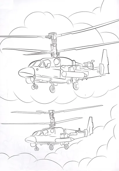 РАСКРАСКА А5 эконом. ВОЕННАЯ ТЕХНИКА - фото 4