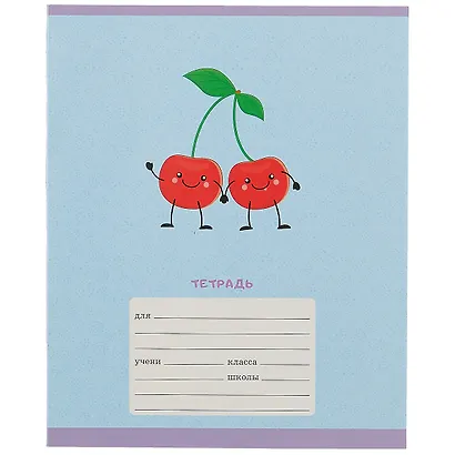 Тетрадь в клетку Listoff, "Фруктовый сад", 12 листов, в ассортименте - фото 5
