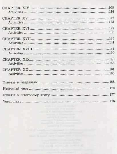 Маленький оборвыш/The True History of a Little Ragamuffin. Домашнее чтение с заданиями по ФГОС. Английский клуб - фото 5