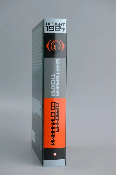 Девочка со спичками - фото 8