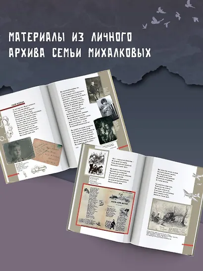 Детский ботинок - фото 7