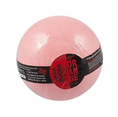 Бомбочка для ванны Neon orange (170г) (B11B006) - фото 2