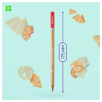 Карандаши цветные 12цв - фото 11