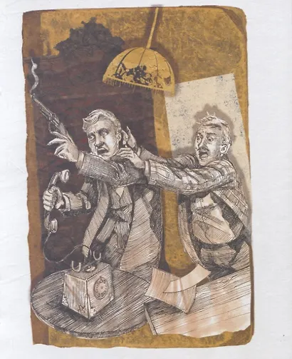 Берта Берс - фото 6