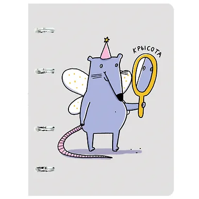 Тетрадь 100л кл. "Крысуня" на кольцах, пласт.обл., полноцв.печать - фото 2