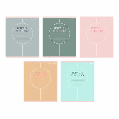 Тетрадь 24 листа в линейку "Shades", в ассортименте - фото 1