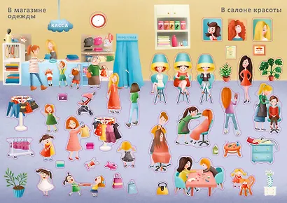 1000 наклеек для девочек. Книга с наклейками - фото 6