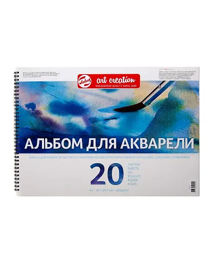 Альбом для акварели А3 20л "Art Creation" 200гр/м2, спираль - фото 1