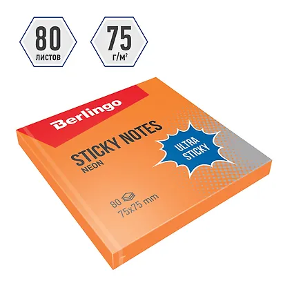 Блок бумаги 75*75 самоклеящийся оранжевый неон 80л, "Ultra Sticky", Berlingo - фото 3