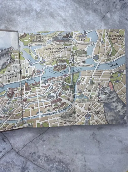 Граф Аверин. Колдун Российской империи - фото 11