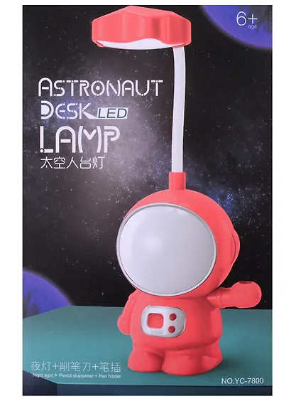Настольная LED-лампа Космонавт (21х9х7) (коробка) - фото 4
