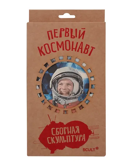 Сборная скульптура - 3D пазл Первый Космонавт Микро - фото 1