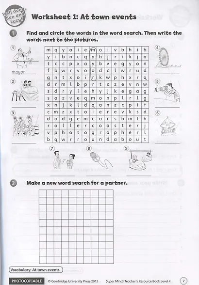 Super Minds. Teacher's Resourse Book 4 (+CD) - фото 3
