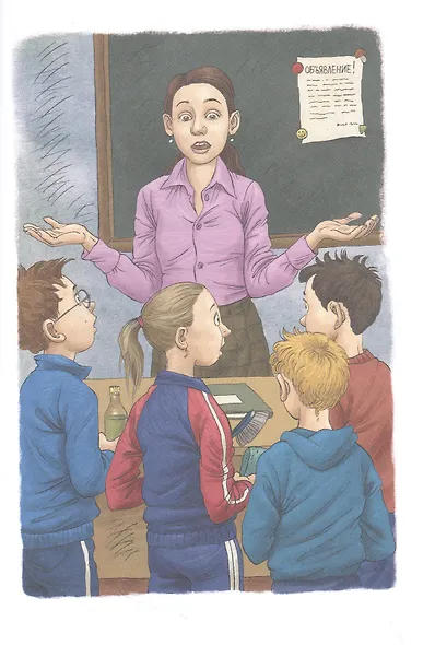 К доске пойдет… Василькин! - фото 4