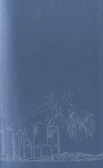 За год до смерти я встретил тебя - фото 3