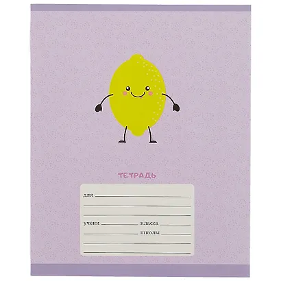 Тетрадь в клетку Listoff, "Фруктовый сад", 12 листов, в ассортименте - фото 6