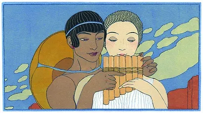 Песни Билитис - фото 3