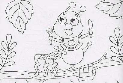 РАСКРАСКИ А5 эконом. альбомные. В МИРЕ БУКАШЕК - фото 2