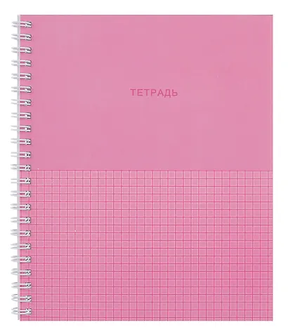 Тетрадь 80л кл. "В клетку"  мелов.картон, поля, офсет, ассорти - фото 3