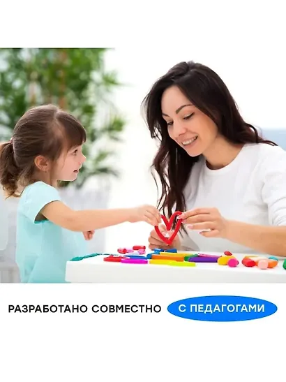 Пластилин Гамма, "Классический", 36 цветов - фото 8