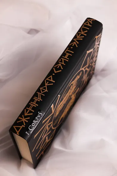 Электра - фото 6