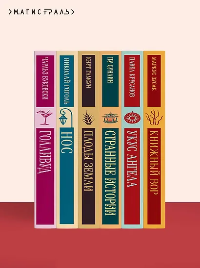 Ким - фото 10