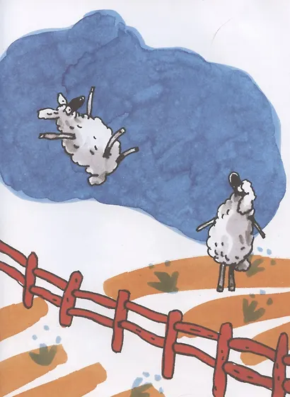 Баю-бай - фото 3