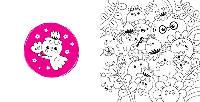 Неразбериха в стране KAWAII - фото 4