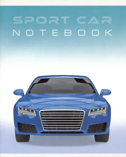 Тетрадь общая «Sport car» в ассортименте, 48 листов в клетку, A5 - Listoff - фото 1