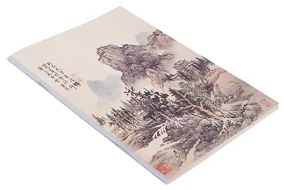 Тетрадь нелинованная "Пейзаж", B5, 32 листа - фото 3