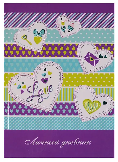 Личный дневник, А6+, 128 листов - фото 4