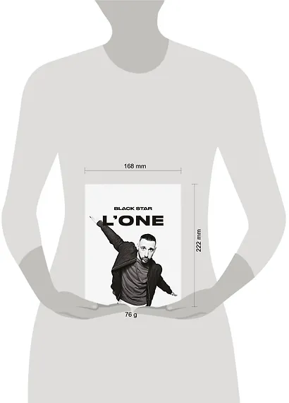 Тетрадь в клетку Black Star «L'One. Мои люди со мной!» 24 листа - фото 3