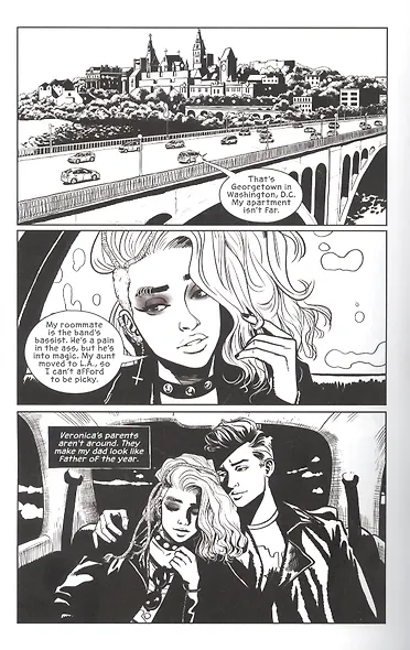 Teen Titans: Beast Boy Loves Raven - фото 3