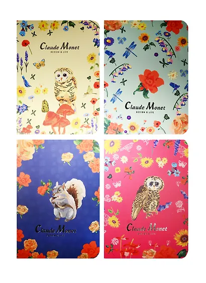 Тетрадь в линейку Languo, Summer forest, B5, 46 листов, в ассортименте - фото 1