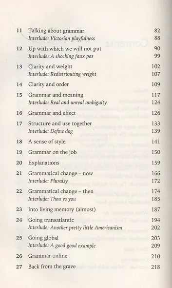 Making Sense - фото 3