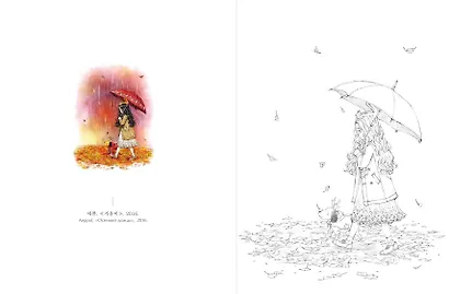 Под кронами деревьев.Раскраска. Иллюстрации Aeppol - фото 9