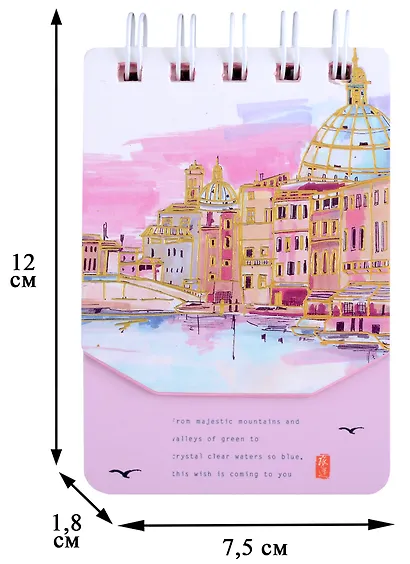 Блокнот А7 100л лин. "Cities" спираль, тиснение фольгой, инд.уп., ассорти - фото 2