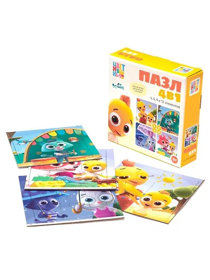 Цветняшки. Пазл 4в1 «Друзья» (4-6-9-12 элементов) (07456) (150х140) - фото 3