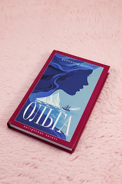 Ольга - фото 8