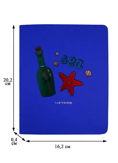 Тетрадь общая в клетку TOTAL BLUE. Sea, А5, 48 листов - фото 2