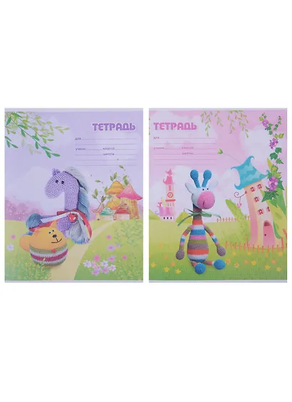 Тетрадь в клетку Hatber, "Вязаные игрушки", 12 листов, в ассортименте - фото 7
