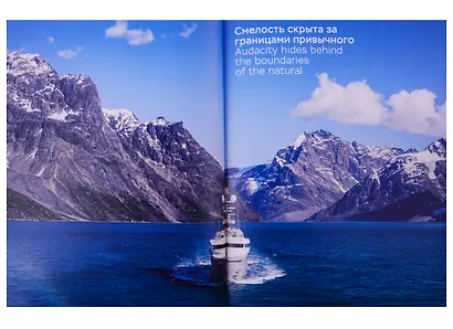 PHD, Philosophy of Design. Others - фото 2