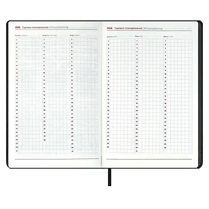 Ежедневник дат. 2026г. А5 176л "Софт-тач" черный, кожзам, тв.переплет, офсет, закругл.углы, ляссе, инд.уп - фото 9