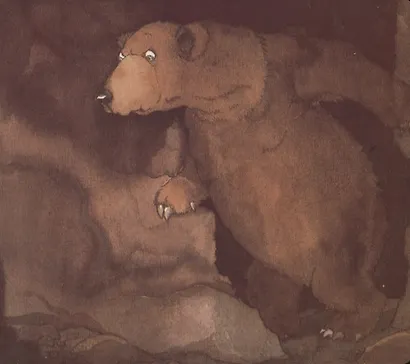 Идем ловить медведя - фото 5